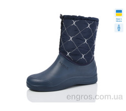 Сапоги из пены Lot Shoes